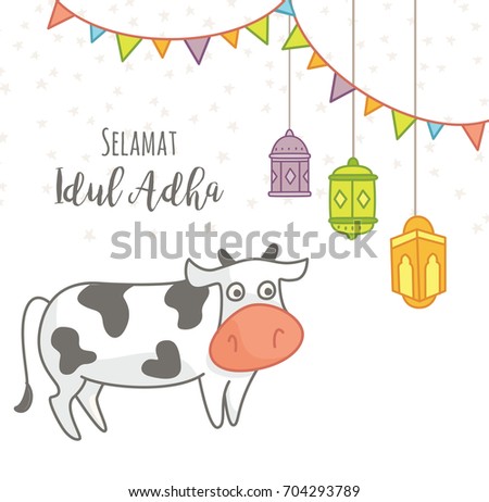 Idul Adha Stock Images, Royalty-Free Images & Vectors 