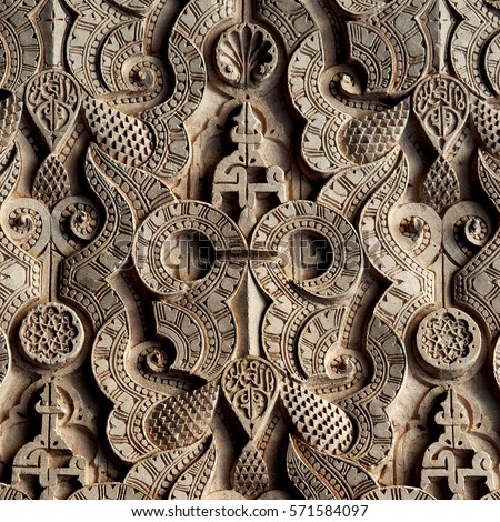 carving of pattern