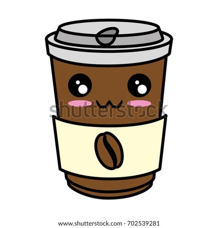 Coffee Go Kawaii Cute Cartoon Vector Stock Vector ...