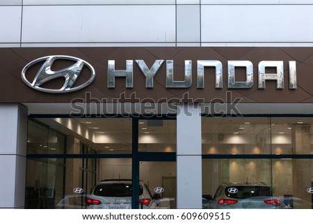 Rome, Italy - March 22, 2017: Hyundai logo on a dealership building. Hyundai is a multinational car maker headquartered in Seoul, South Korea. It was founded by Chung Ju-yung in 1947.