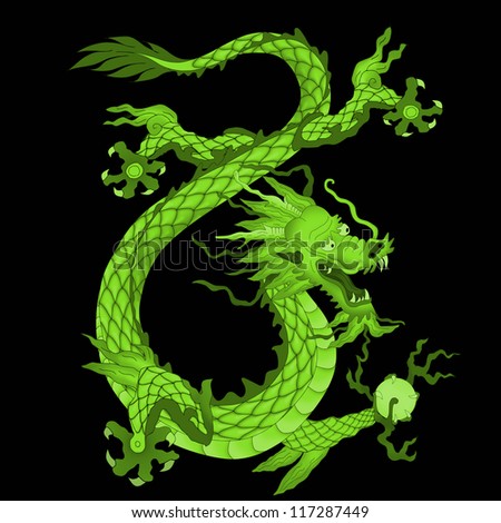 Green dragon Stock Photos, Images, & Pictures | Shutterstock