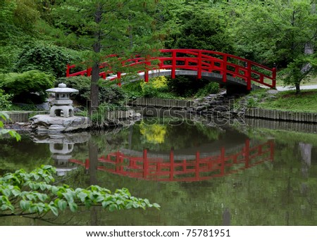 Red Japanese Garden Bridge red bridge japanese style garden on stock photo 75781951 Red Japanese Garden Bridge red bridge japanese style garden on stock photo 75781951