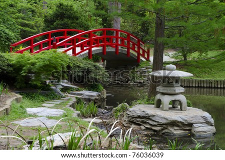 Red Japanese Garden Bridge garden-bridge stock images, royalty-free images & vectors Red Japanese Garden Bridge garden-bridge stock images, royalty-free images & vectors