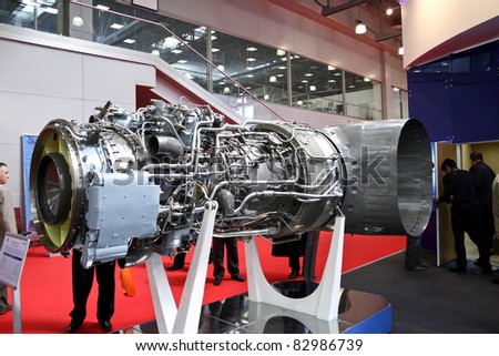 turboshaft engine