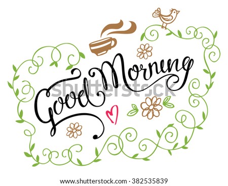 No Coffee No Workee Hand Lettering Stock Vector 486894844 - Shutterstock