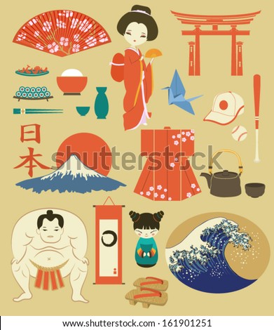 Japan: Landmarks, Symbols and Icons - Set of Japan-themed design elements, including sumo wrestler, geisha, Fuji mountain, Shinto gate, Japanese food and tea set