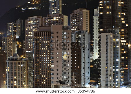 Apartment Building At Night apartment blocks night stock photos, royalty-free images & vectors Apartment Building At Night apartment blocks night stock photos, royalty-free images & vectors