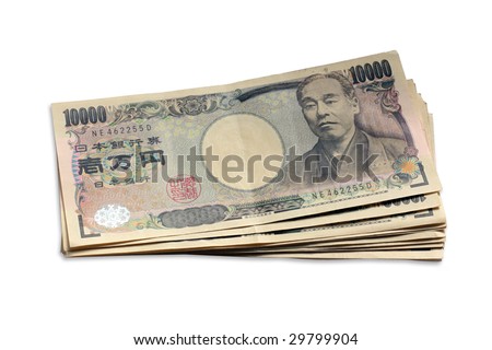 Yen to Dollar - JPY to USD exchange rate - Find the best ...