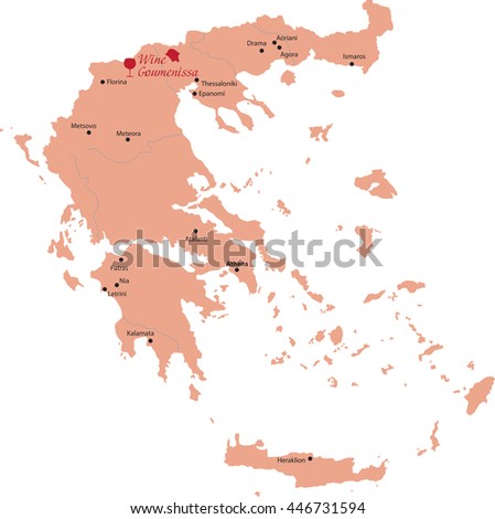 Image result for goumenissa wine map