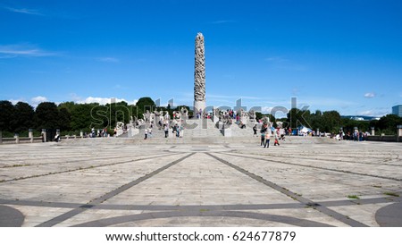 frogner single women In frogner park in oslo, norway is a sculpture park created by gustav vigeland vigeland park is the largest sculpture park by a single artist in the world. frogner single women In frogner park in oslo, norway is a sculpture park created by gustav vigeland vigeland park is the largest sculpture park by a single artist in the world.