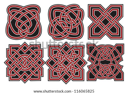 Celtic Knots Vector Illustration Stock Vector 79514809 - Shutterstock