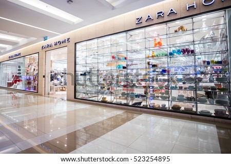 BANGKOK, THAILAND, November 25, 2016: Shop and the logo of the brand "Zara Home". Zara Home is a company belonging to the Spanish Inditex group dedicated to the manufacturing of home textiles.