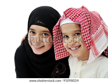 Portrait Little Arabic Muslim Boy Girl Stock Photo 95098024 - Shutterstock