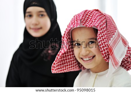 Portrait Little Arabic Muslim Boy Girl Stock Photo 95098024 - Shutterstock