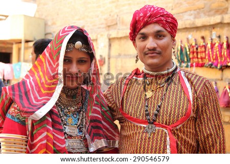 Rajasthan dress image Rajasthan dress image