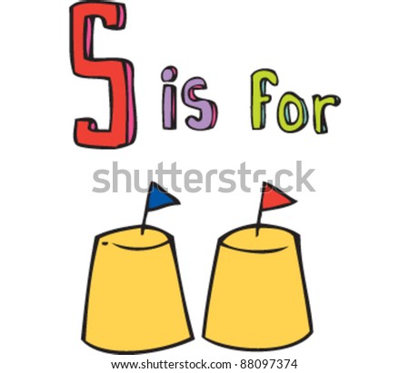 Drawing Of Letter S Is For Sandcastle Drawing Of Letter S Is For Sandcastle