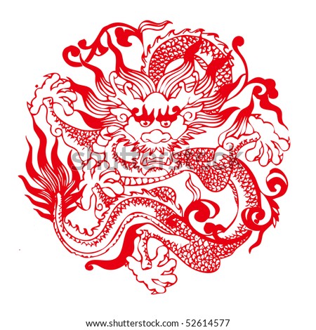 Chinese Paper Cutting Auspicious Dragon Phoenix Stock Illustration ...