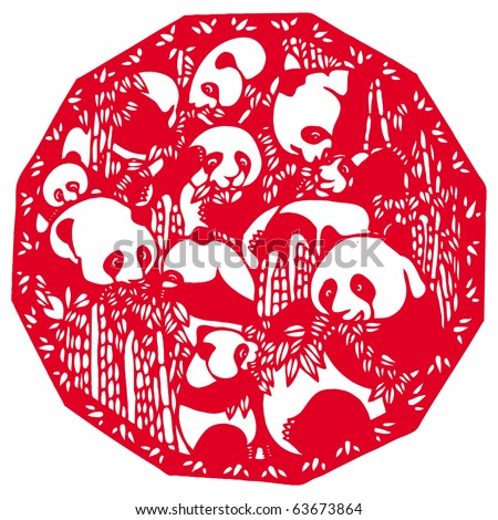paper cutting