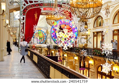 stock images royalty free images vectors shutterstock stock images royalty free images vectors shutterstock