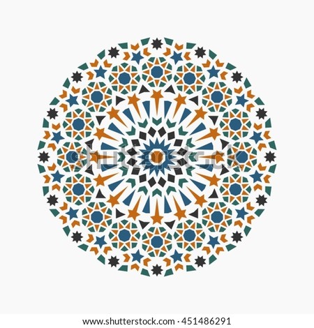 Background Seamless Pattern Islamic Style Stock Vector  