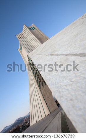 Japanese Apartments Under Repair Work Covered Stock Photo 528139858