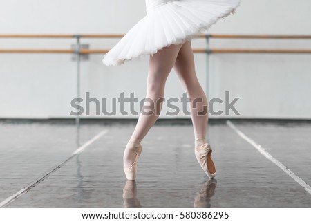 Female ballet dancer keep the rack