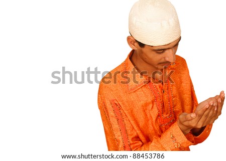 Islamic Pray Explanation Full Series Arabic Stock Photo 