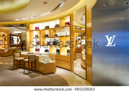 HONG KONG - CIRCA JANUARY, 2016: Louis Vuitton store in Hong Kong. Louis Vuitton is a French fashion house, one of the world's leading international fashion houses.