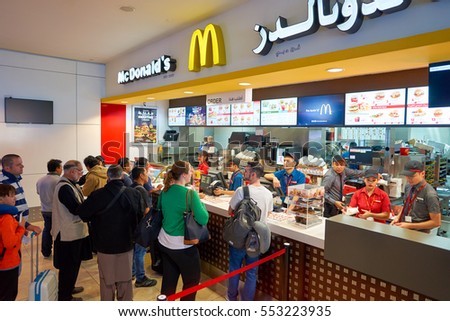 international case mcdonalds serving fast food Strategic marketing plan for mcdonald’s critical number of adversary fast-food chains were found to have . international case mcdonalds serving fast food Strategic marketing plan for mcdonald’s critical number of adversary fast-food chains were found to have .