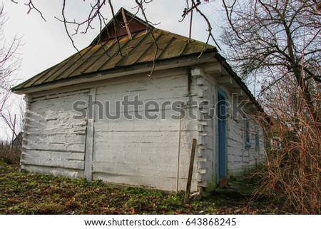 Old Chicken Coop Stock Photo 524158531 - Shutterstock