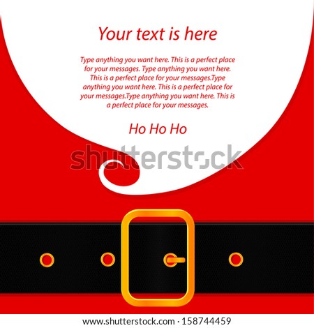Santa's message banner