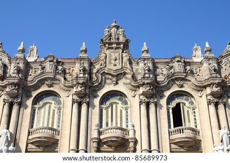 Havana Cuba City Architecture Famous Great Stock Photo 85689973 ...