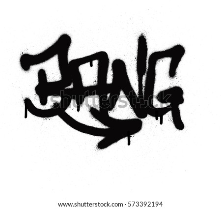 Graffiti Tag Bang Sprayed Leak Black Stock Vector 573392194 - Shutterstock