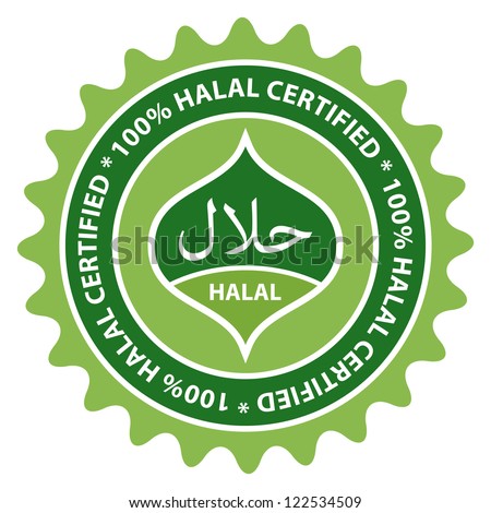 100% Halal certified product label. - stock vector