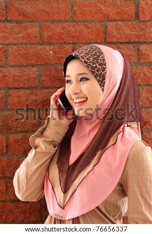 Young Muslim Woman Doctor Stethoscope Stock Photo 82125202 - Shutterstock