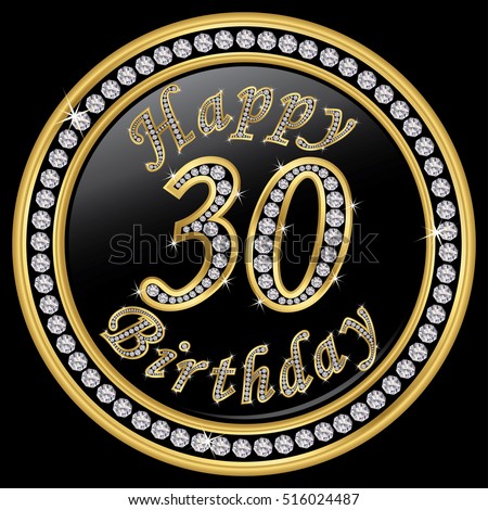 letter invitation 30th birthday for Vector Stock 30th Happy Birthday 30 Birthday Happy