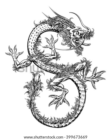 Illustration Stylised Chinese Oriental Dragon Perhaps Stock ...