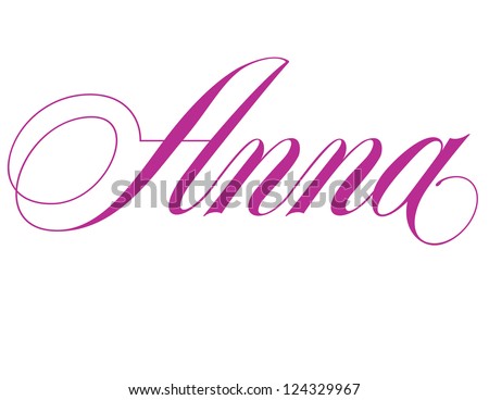 Girls Name Elegant Vector Lettering Series Stock Vector 124329967 ...