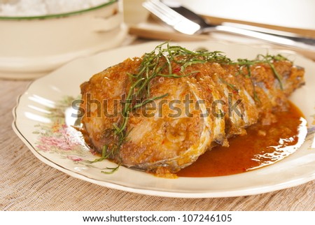 Thai Spicy Fish Tail Topped with Sawtooth Coriander. Unsharpened file
