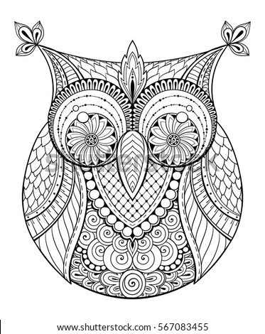 Owl Stock Images, Royalty-Free Images & Vectors | Shutterstock