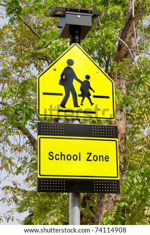 Children school crossing traffic sign Stock Photos, Images, & Pictures ...