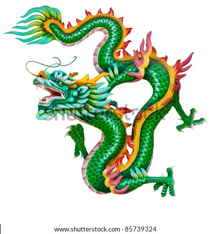 Green dragon Stock Photos, Images, & Pictures | Shutterstock