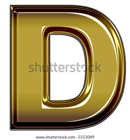 Gold Upper Case D Stock Illustration 5552089 - Shutterstock