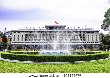 Independence Palace in Ho Chi Minh City, Vietnam. Independence Palace is known as Reunification Palace and was built in 1962-1966.