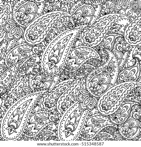 Seamless Indian Paisley Pattern Black White Stock Vector 515348587 ...