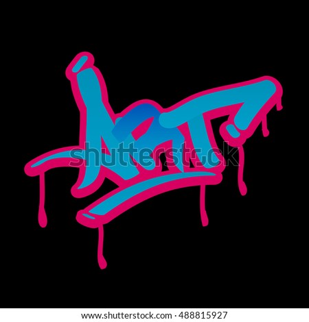 Graffiti Wall Urban Art Word Vector Illustration Graffiti Wall Urban Art Word Vector Illustration