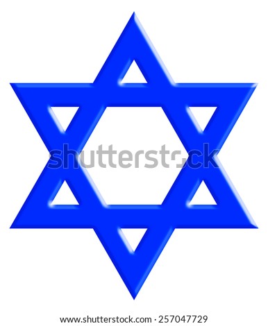 Shield Of David Stock Photos, Images, & Pictures | Shutterstock