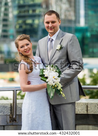 Russian Bride And Groom 2