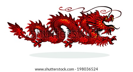 Red Chinese Dragon On White Background Stock Vector 198036524 ...