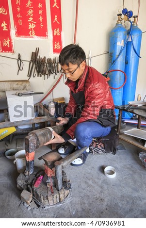 Spastic Young Man Infantile Cerebral Palsy Stock Photo 